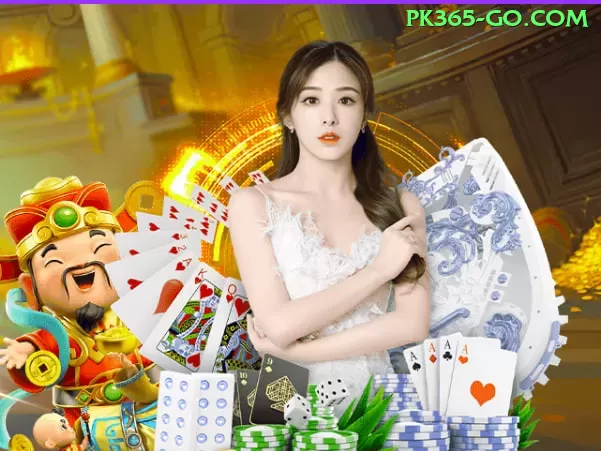 be505 - Casino Mega Screenshot 2