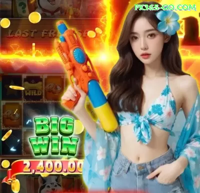 jogo7 VIP APK v3.5.7 Screenshot 3 - apk