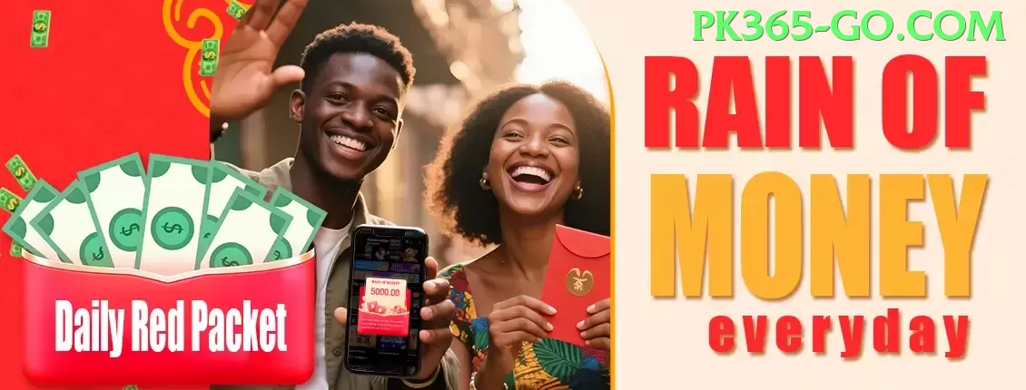 sz4 Official v3.2.6 Screenshot 1